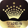 【皇冠】hgdc.vip