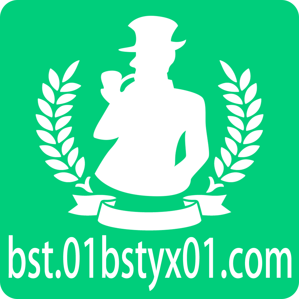 【贝斯特】首存100%