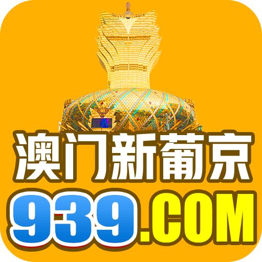 【939】 首存100%
