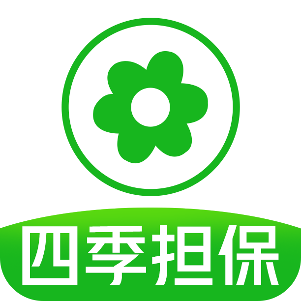 【四季】 担保业务